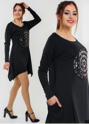 Женское платье туника черного цвета свободного кроя с длинным рук