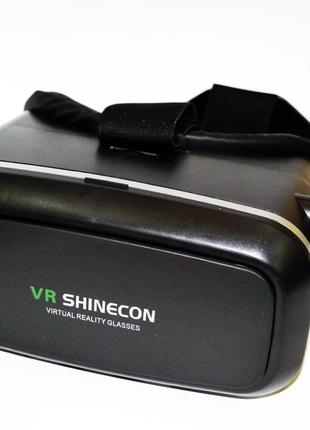 VR Shinecon Очки Виртуальной Реальности 3D Glasses с пультом