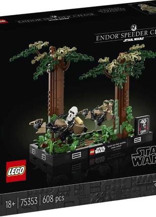 Конструктор LEGO Star Wars 75353 Погоня на спідері на Ендорі