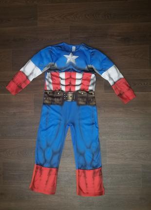 Карнавальный костюм капитан Америка 7-8 лет 122-128 утренник м...