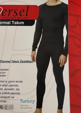 Комплект термобілизни кофта та штани bersel м-3xl