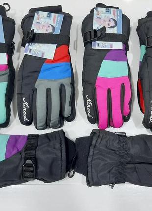 Водонепроницаемые лыжные перчатки на 8 –14 лет