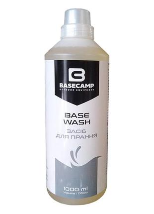 Средство для стирки base camp base wash, 1000 мл