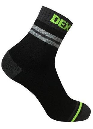 Шкарпетки dexshell pro visibility cycling