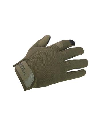 Перчатки тактические kombat uk operators gloves