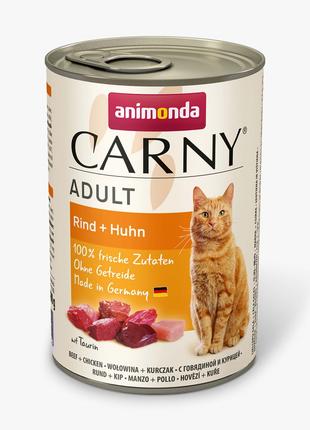 Влажный корм для кошек Animonda Carny с говядиной и курицей 400г