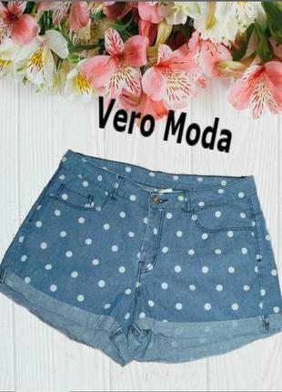 🌷🌷vero moda летние стильные женские короткие легкие шорты джин...