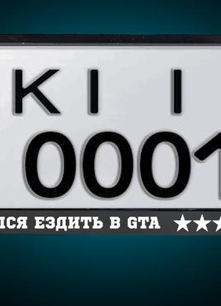 Рамка АМЕРИКАНКА под гос номер авто "УЧИЛСЯ ЕЗДИТЬ В ГТА GTA" ...