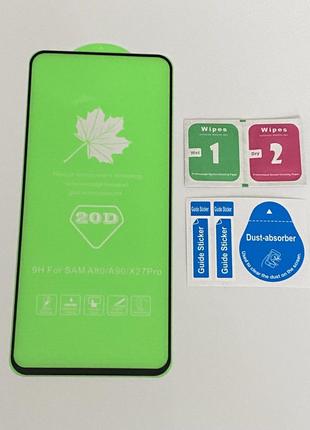 Захисне скло 20D Xiaomi Redmi Note 9 Pro, Redmi Note 9S