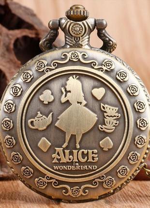 Карманные часы на цепочке Алиса в стране чудес