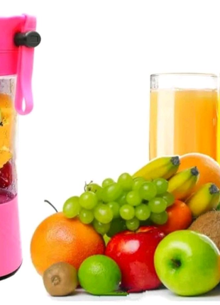 USB миксер-блендер Smart Juice Cup Fruits 380мл