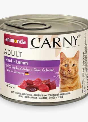 Вологий корм для кішок Animonda Carny з яловичиною та ягням 200 г