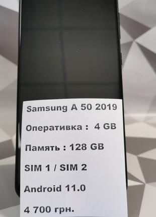 Samsung A 50 2019