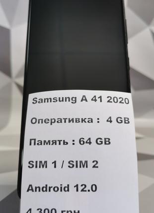 Samsung A 41 2020