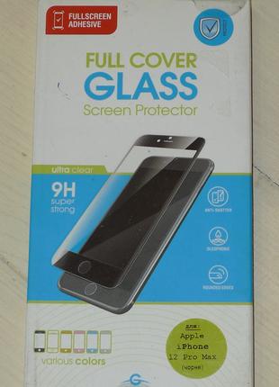 Захисне скло Global Full Glue для Apple iPhone 12 Pro Max 1158