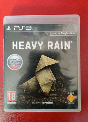 Гра диск Heavy Rain для PS3