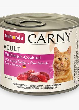 Влажный корм для кошек Animonda Carny мультимясной коктейль 200г