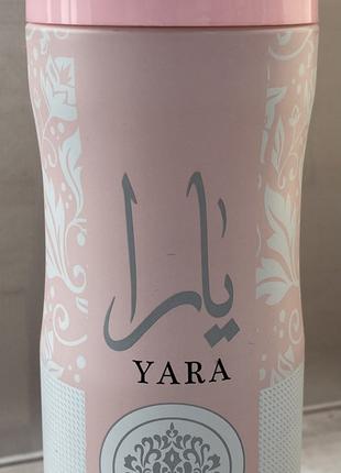 Парфумований дезодорант Lattafa Perfumes Yara 200 мл