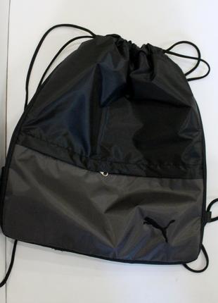 Рюкзак-мешок с карманом