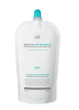 Кератиновый безсульфатный шампунь Lador Keratin LPP Shampoo pH...