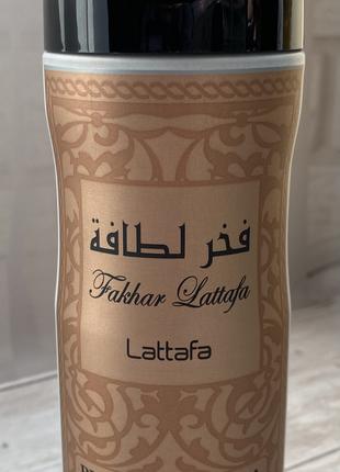 Парфюмированный дезодорант Lattafa Perfumes Fakhar for Women 2...