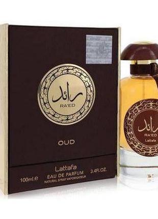 Парфумована вода Lattafa Perfumes Ra'ed Oud 100 мл