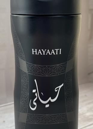 Парфюмированный дезодорант Lattafa Perfumes Hayaati 200 мл