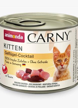 Влажный корм для котят Animonda Carny с птицей 200г