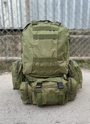 Армейский тактический рюкзак 55 л с подсумками. олива