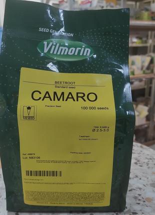 Камаро F1 (100 000 сем.) семена столовой свеклы Vilmorin
