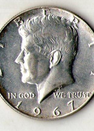 США пол доллара 1967 год серебро 11.5 грамм состояние UNS №900