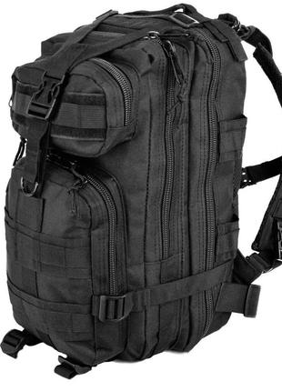 Тактический рюкзак Tactic 1000D для военных, охоты, рыбалки, п...