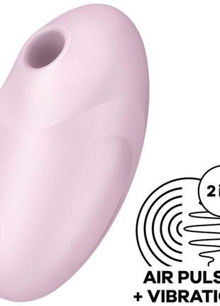 Вакуумный стимулятор Satisfyer Vulva Lover 3 Pink