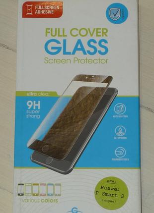 Защитное стекло Global Full Glue для Huawei P Smart S Black 1168