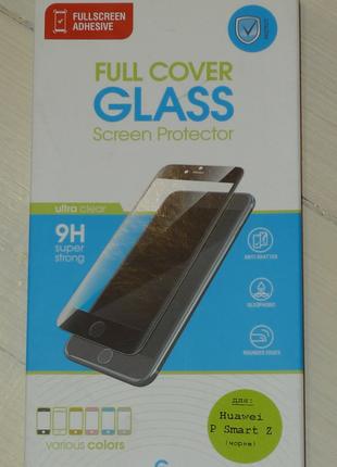 Защитное стекло Global Full Glue для Huawei P Smart Z Black 1169