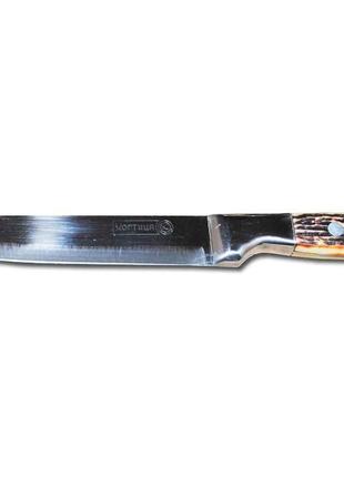Нож кухонный универсальный 230 мм Хортица