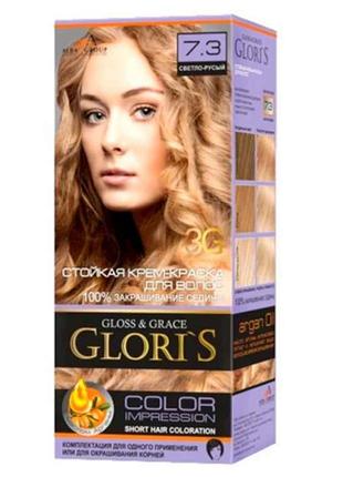 Фарба для волосся 7.3 (Світло-русий) ТМ GLORIS