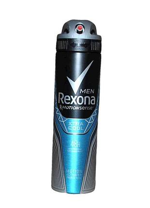 Дезодорант (Спрей) чол. 150 мл Екстрасвіжість ТМ REXONA