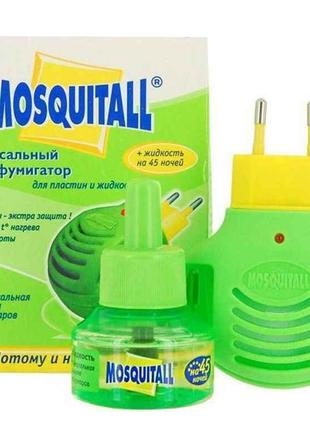 Фумігатор рідина Універсальна від комарів ТМ MOSQUITALL