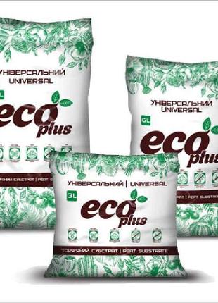 Субстрат торфяний УНІВЕРСАЛЬНИЙ 3л ТМ ECO PLUS