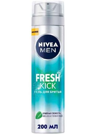 Гель для гоління Men Fresh Kick 200 мл ТМ Nivea