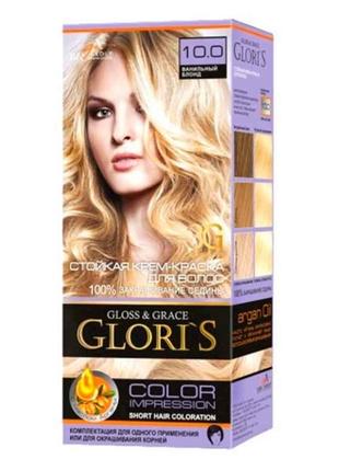 Фарба для волосся 10.0 (Ванільний блонд) ТМ GLORIS