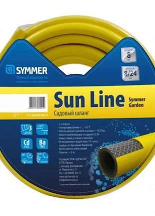 Шланг для поливу SUN LINE 3/4 (30м) бухта ТМ SYMMER