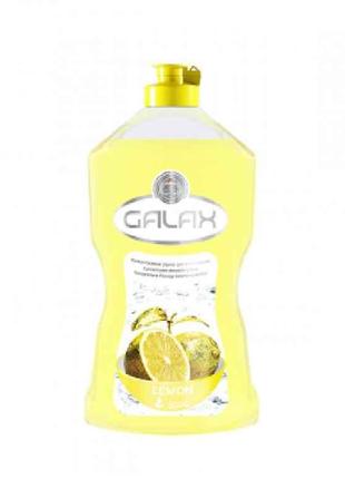 Рідина концентрована для миття посуду Лимон 500мл ТМ GALAX