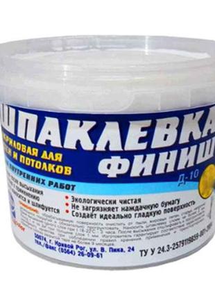 Шпатлівка акрилова (Фініш) 0,5кг ТМ РОДАCOLOR