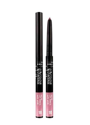 Олівець д/губ (механ)Satin10 Ніжно-рожевий ТМ Colour Intense