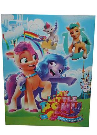 Розмальовка А4 12арк. My little Pony - 4 ТМ СЛОВО