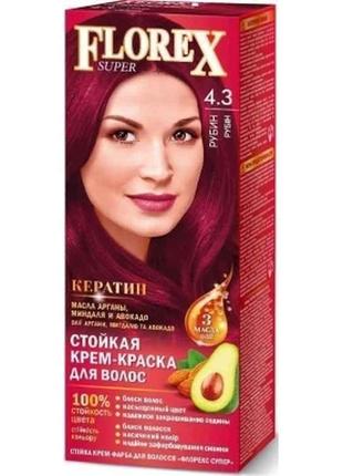 Крем-фарба Рубін д/волосся КЕРАТИН 4.3 ТМ Florex