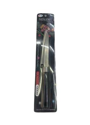 Ніж кухонний 23см Classic WHW32081-51 ТМ STENSON