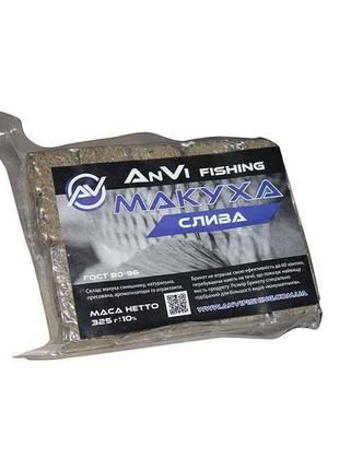Макуха СЛИВА у вакумній упаковці 325г (/-10г) ТМ ANVI-FISHING